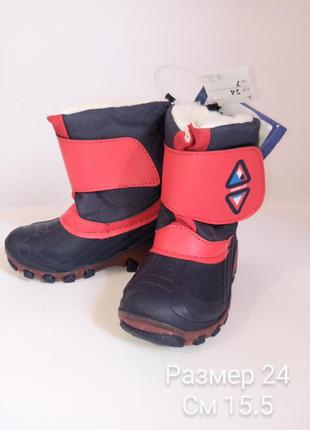 Сапоги, ботинки, дутики зимние lupilu2 фото