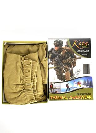 Чоловіча термобілизна kota в стилі мілітарі - термобілизна asker - комплект із 3 предметів