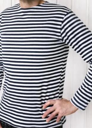 Мужская тельняшка теплая с начесом👍