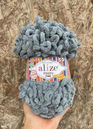 Пряжа alize puffy fine 833