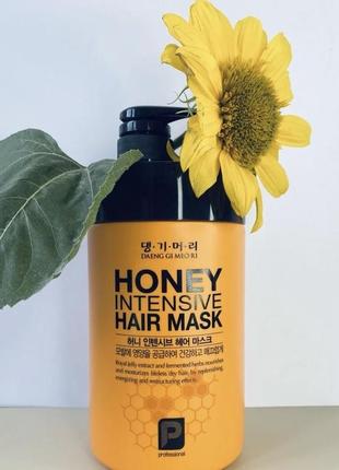 Интенсивная медовая маска для волос Glow Mask Pouch ri honey 1000 мл
