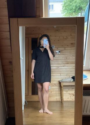 Сукня