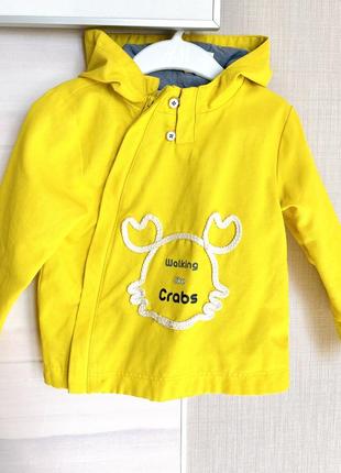 Легка курточка жовта на дівчинку / хлопчика