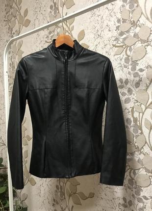 Куртка косуха.