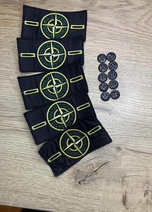 Патч stone island ґудзики3 фото