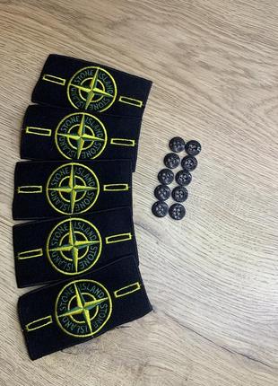 Патч stone island ґудзики2 фото