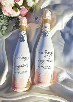 Веселенные аксессуары (оформленное шампанское на свадьбы5 фото