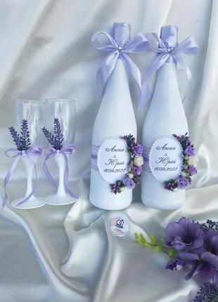 Весільні аксесуари набір (шампанське, бокали,келихи,бутоньєрки)2 фото