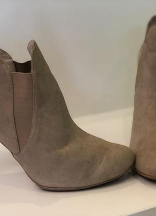 Ботильйони zara бежеві