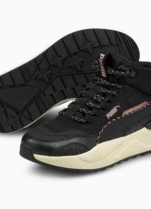 Puma caminar 3 gtx gore-tex термоботинки ботинки — ціна 95 грн у каталозі  Черевики ✓ Купити жіночі речі за доступною ціною на Шафі | Україна #59292163