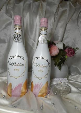 Веселенные аксессуары (оформленное шампанское на свадьбы2 фото