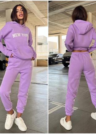 Жіночий костюм