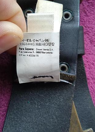 Ремінь diesel орігінал