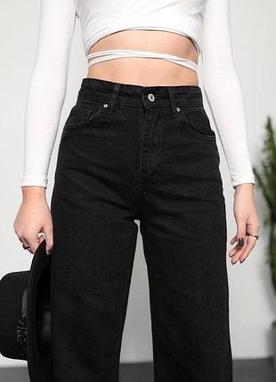 Джинси 6