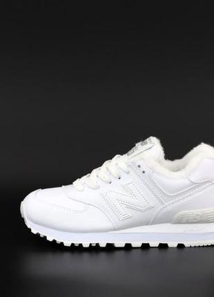 Зимние женкие кроссовки new balance 574 white (мех) 36-37-38-393 фото