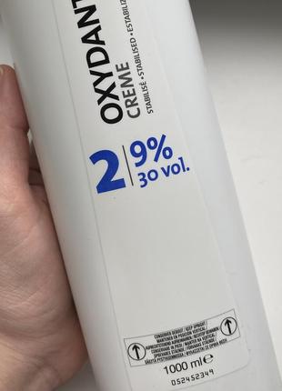 Косметичний крем пероксид l'oreal professionnel oxydant 2 (9%)