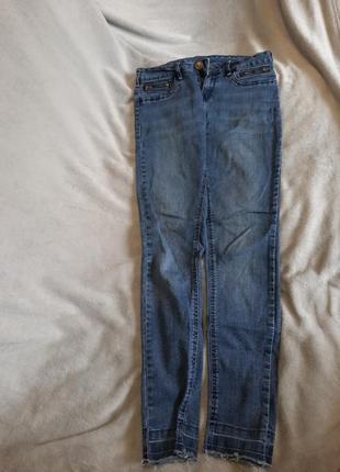 Скіні сині з необробленим краєм