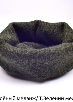 Хомут бафф снуд двойной универсал демисезон 12 цветов