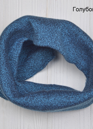 Хомут бафф снуд двойной универсал демисезон 12 цветов