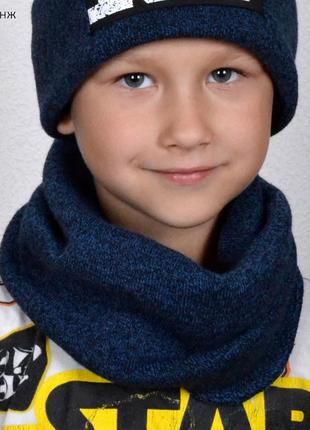 Хомут бафф снуд двойной универсал демисезон 12 цветов