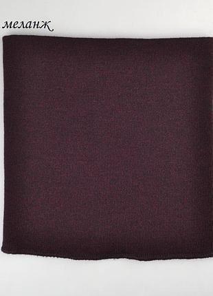 Хомут бафф снуд двойной универсал демисезон 12 цветов