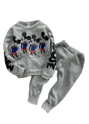 Спортивний костюм