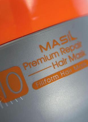 Восстанавливающая премиум-маска для волос masil 10 premium repair hair mask, 300 мл3 фото