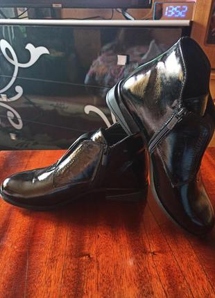 Ботільйони жіночі