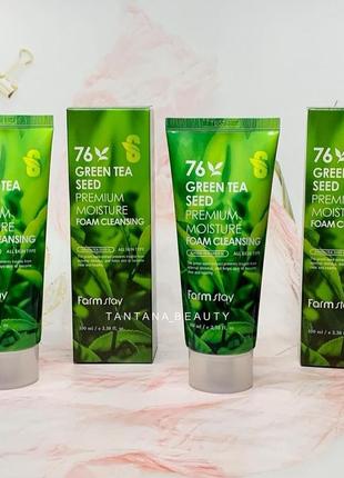 Farmstay green tea premium foam cleansing1 фото