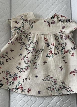 Плаття zara