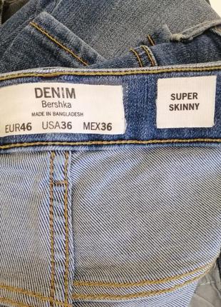 Bershka denim super skinny eur 463 фото