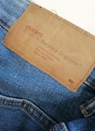 Bershka denim super skinny eur 464 фото