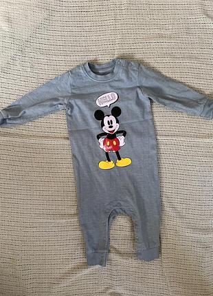 Человечек reserved