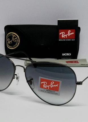 Ray ban aviator 62 чоловiчi сонцезахиснi окуляри каплi сiрий градiент в сipoму металi