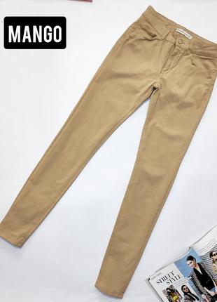 Джинсы скинни базовые бежевые от бренда mango jeans 36 s1 фото