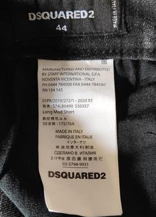 Dsquared 25 фото