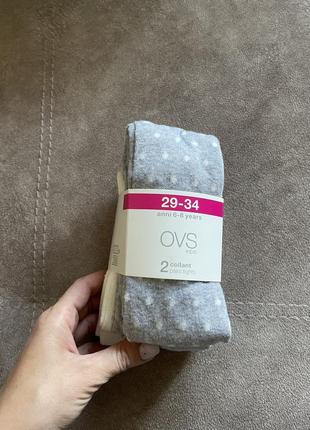 Дитячі колготи, біокоттон виробник італія ovs