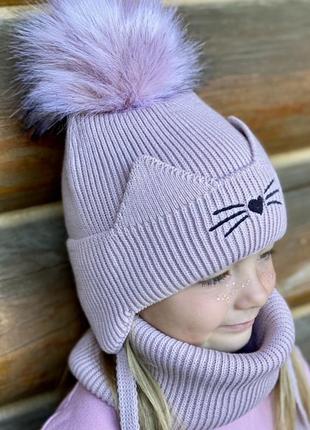 Зимова шапка для дівчинки з бубоном, тепла зимова шапочка2 фото