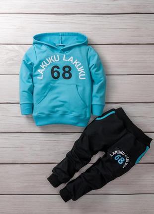 Дитячий спортивний костюм для хлопчика з капюшоном