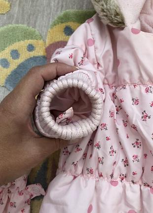 Комбінезон next 3