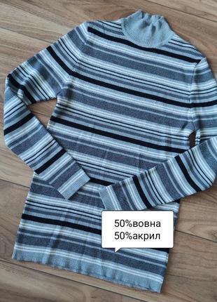 Damart l  46-48 теплий гольф водолазка в полоску