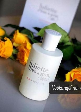 Juliette has a gun not a perfume