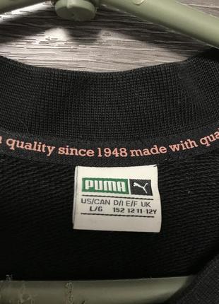 Puma кофта 2