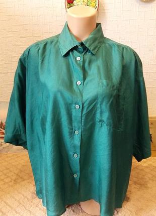Шелковая рубашка блузка от joy