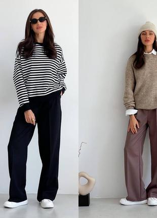 Новые динные свободные черные брюки штаны палаццо прямые