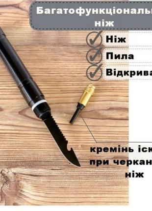 Багатофункціональна лопата военная армейская для путешествий саперная тактическая лопатка6 фото