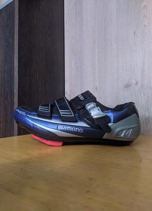 Shimano - велокросівки, велотуфлі, веловзуття