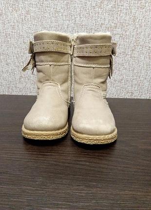 Черевички на осінь з утеплювачом.