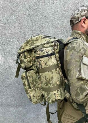 Тактичний рюкзак 80 літрів хакі сумка хаки военный армейский для рыбалки пиксель2 фото