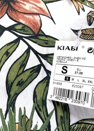 Мужская хлопковая рубашка гавайка с цветочным принтом kiabi slim fit7 фото